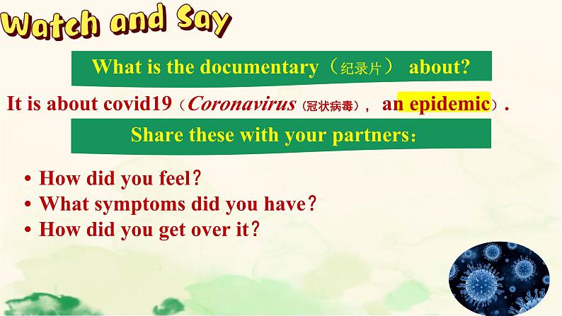 2024-2025学年北师大版（2019）选择性必修第三册Unit 9 Human Biology Lesson 3 Epidemics Explained课件 (1)03