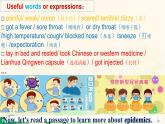 2024-2025學(xué)年北師大版（2019）選擇性必修第三冊(cè)Unit 9 Human Biology Lesson 3 Epidemics Explained課件 (2)
