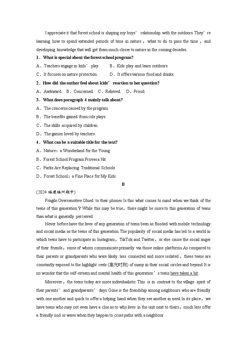 必修第一册　Unit 1　Teenage Life-2025年高考英语大一轮复习（课件+讲义+练习）02