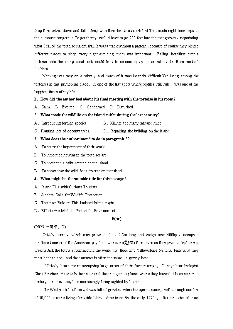 必修第二册　Unit 2　Wildlife Protection-2025年高考英语大一轮复习（课件+讲义+练习）02
