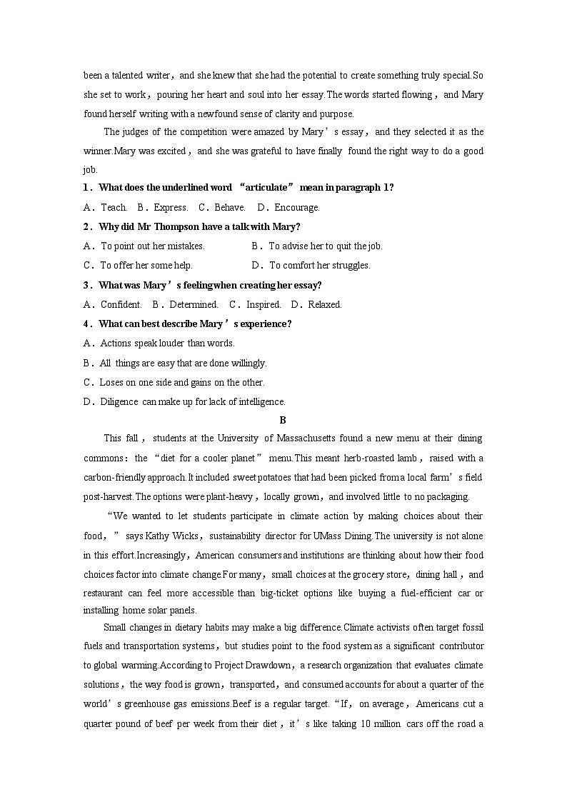 选择性必修第一册　Unit 4　Body Language-2025年高考英语大一轮复习（课件+讲义+练习）02