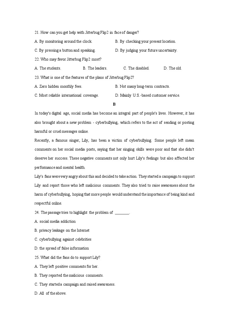 [英语]江苏省连云港市部分学校2024-2025学年高三上学期开学摸底考试题第2页