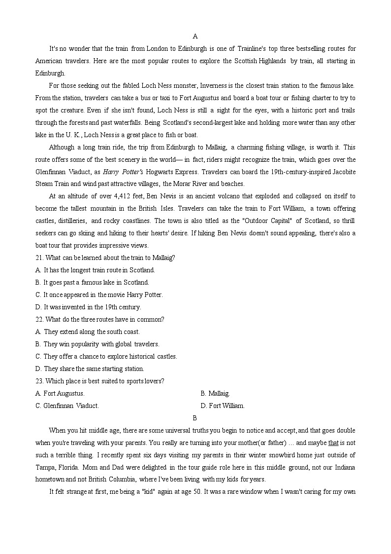 2025届河南省安阳市多校联考高三上学期调研考试（一模）英语试题03