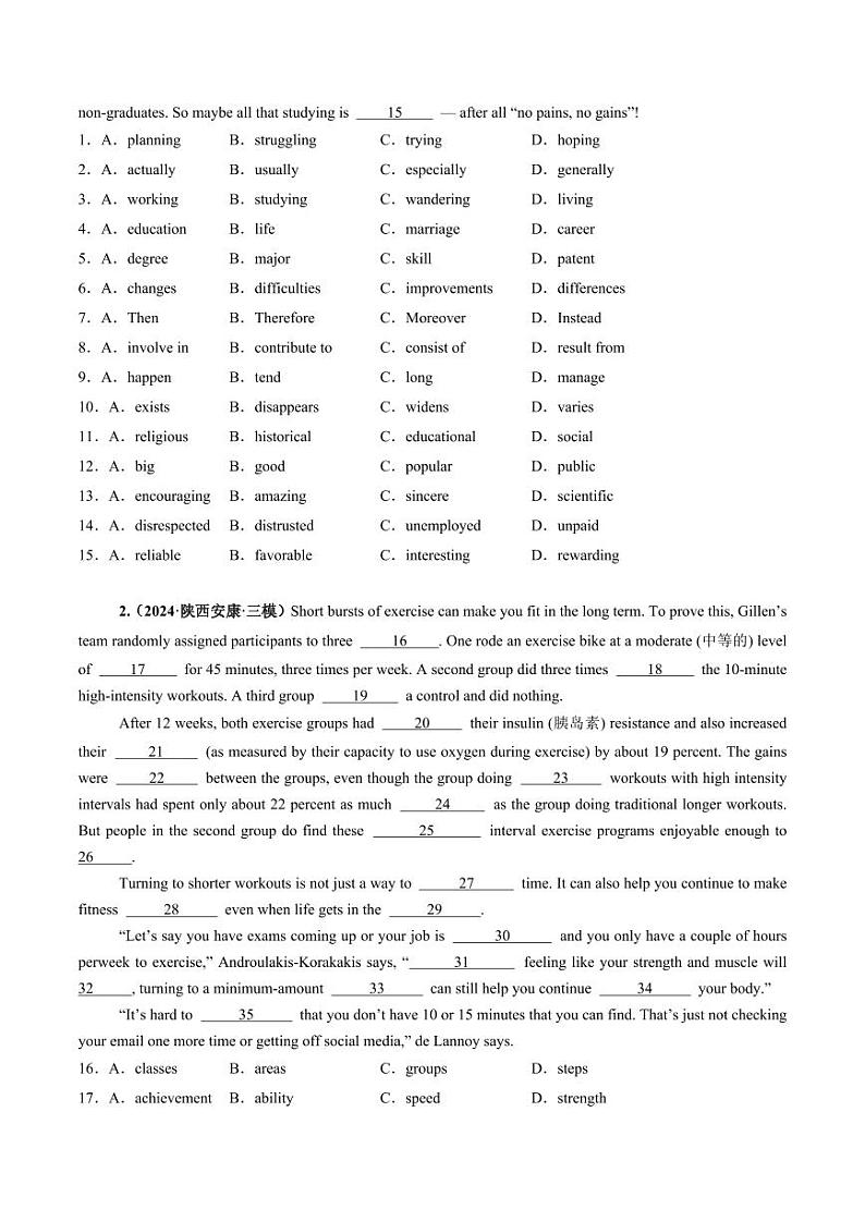 第13讲 完形填空说明文（练习）（含答案） 2025年高考英语一轮复习讲练测（新教材新高考）02