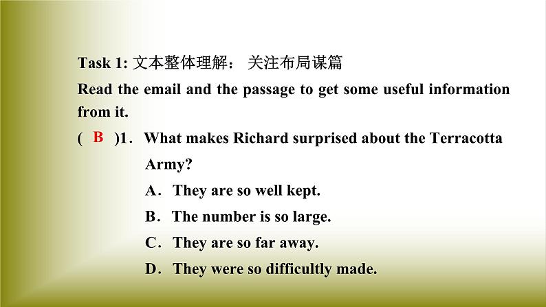 Unit 2 Travelling Around：Period 4 Reading for Writing【学案＋配套课件】高中英语必修一（人教版2019）07