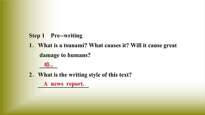 Unit 4 Natural Disasters：Period 4 Reading for Writing【学案＋配套课件】高中英语必修一（人教版2019）06