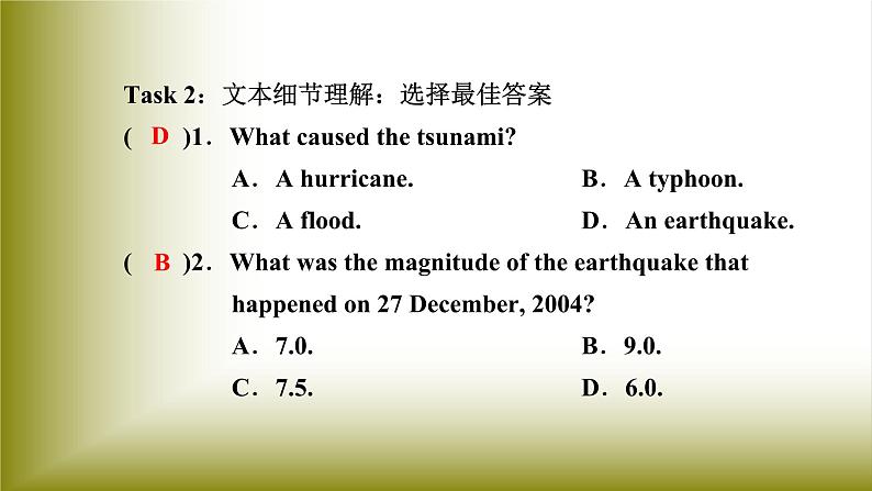 Unit 4 Natural Disasters：Period 4 Reading for Writing【学案＋配套课件】高中英语必修一（人教版2019）08