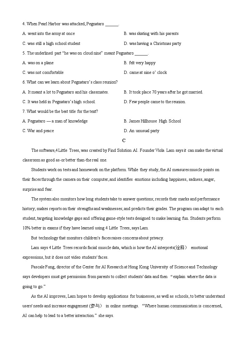 内蒙古自治区兴安盟乌兰浩特第一中学2024-2025学年高二上学期开学考试英语试题（原卷版+解析版）03