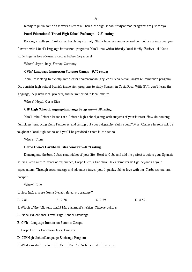 甘肃省武威市第六中学2024-2025学年高二上学期开学考试英语试卷（原卷版+解析版）03