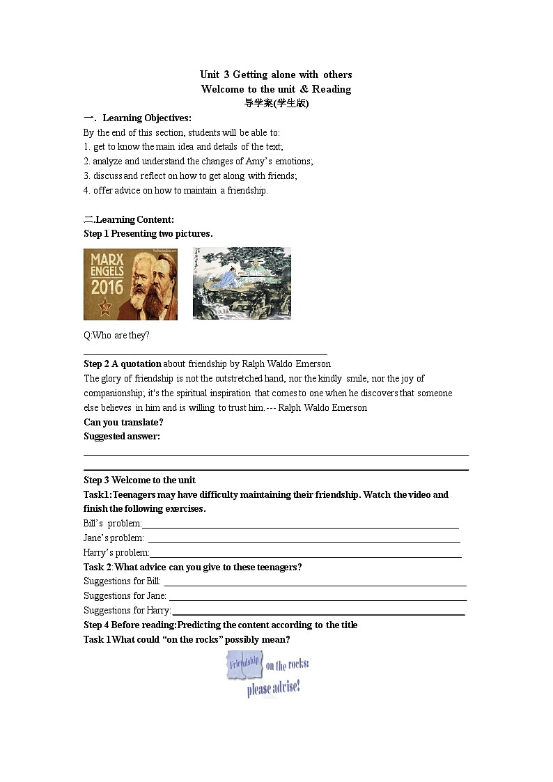 高中英语牛津译林版（2020）必修第一册第2部分 Unit 3 Welcome to the unit & Reading导学案（学生版）第1页