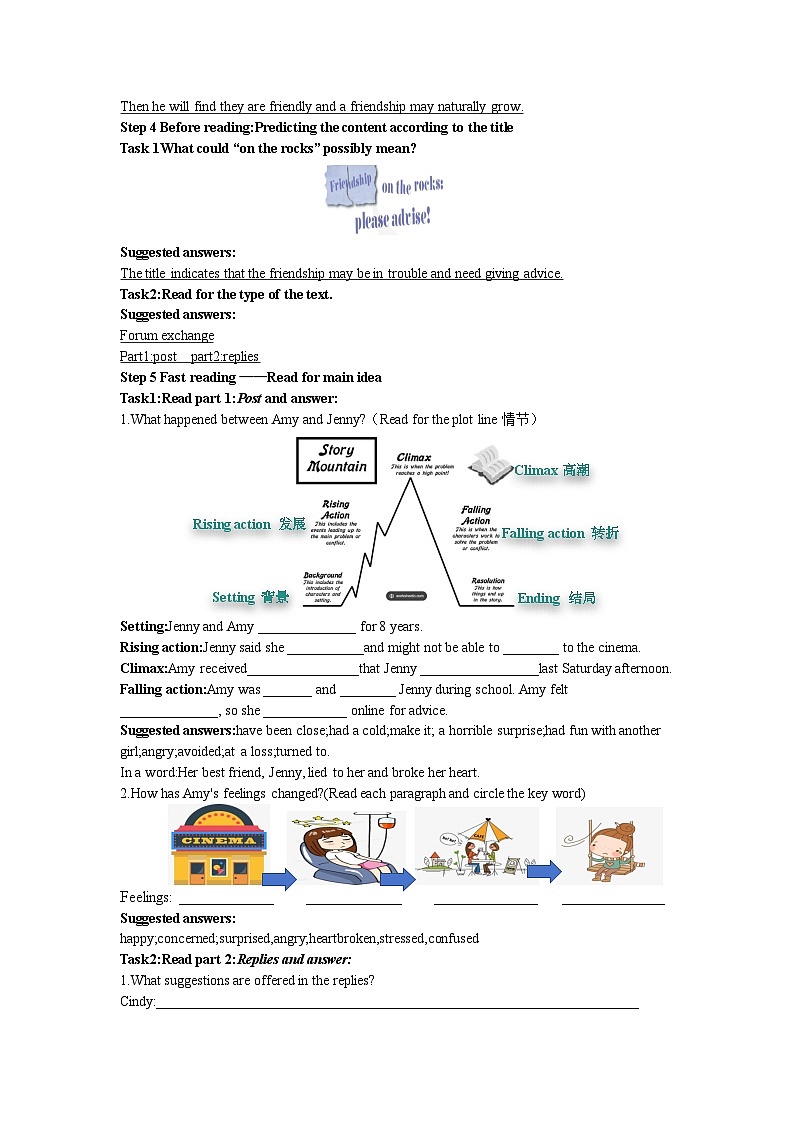 高中英语牛津译林版（2020）必修第一册第2部分 Unit 3 Welcome to the unit & Reading导学案（教师版）第2页