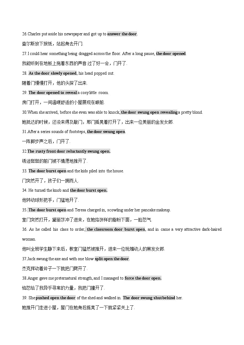 学案 专题06 第二部分 景象描写4 -高中英语读后续写素材大全（高一到高三适用）第3页