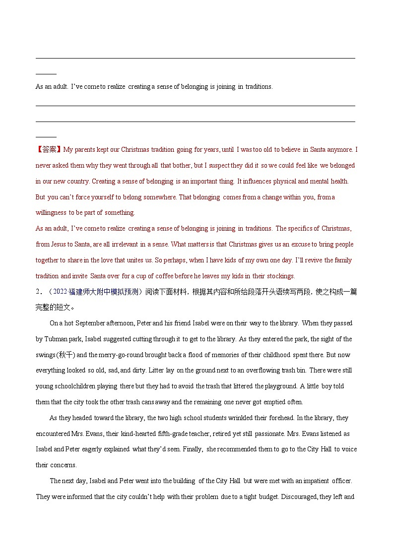 练习 专题32-名校模拟读后续写精选演练80篇（六）（解析版）备战高考英语【应用文+读后续写】讲练测（高考新题型）02