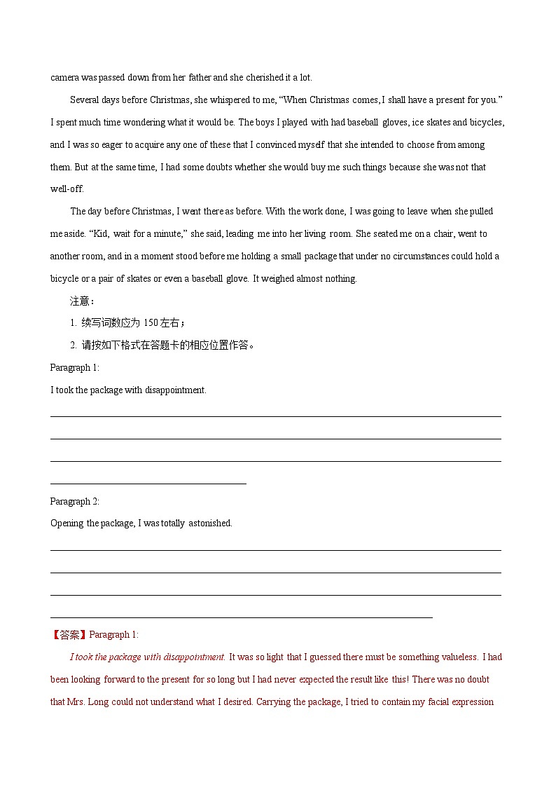 练习 专题31-名校模拟读后续写精选演练80篇（五）（原卷版+解析版）03