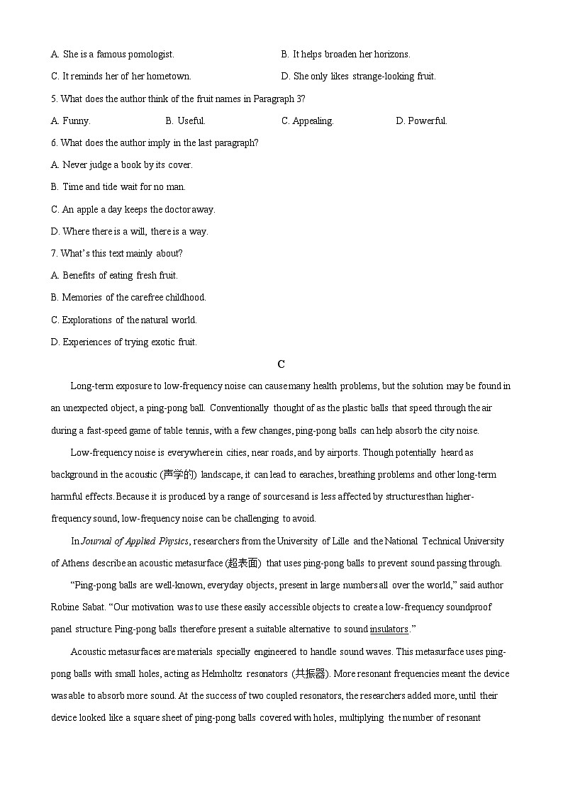 四川省遂宁市遂宁中学高新校区2022-2023学年高二下学期6月半月考英语试题（Word版附解析）03