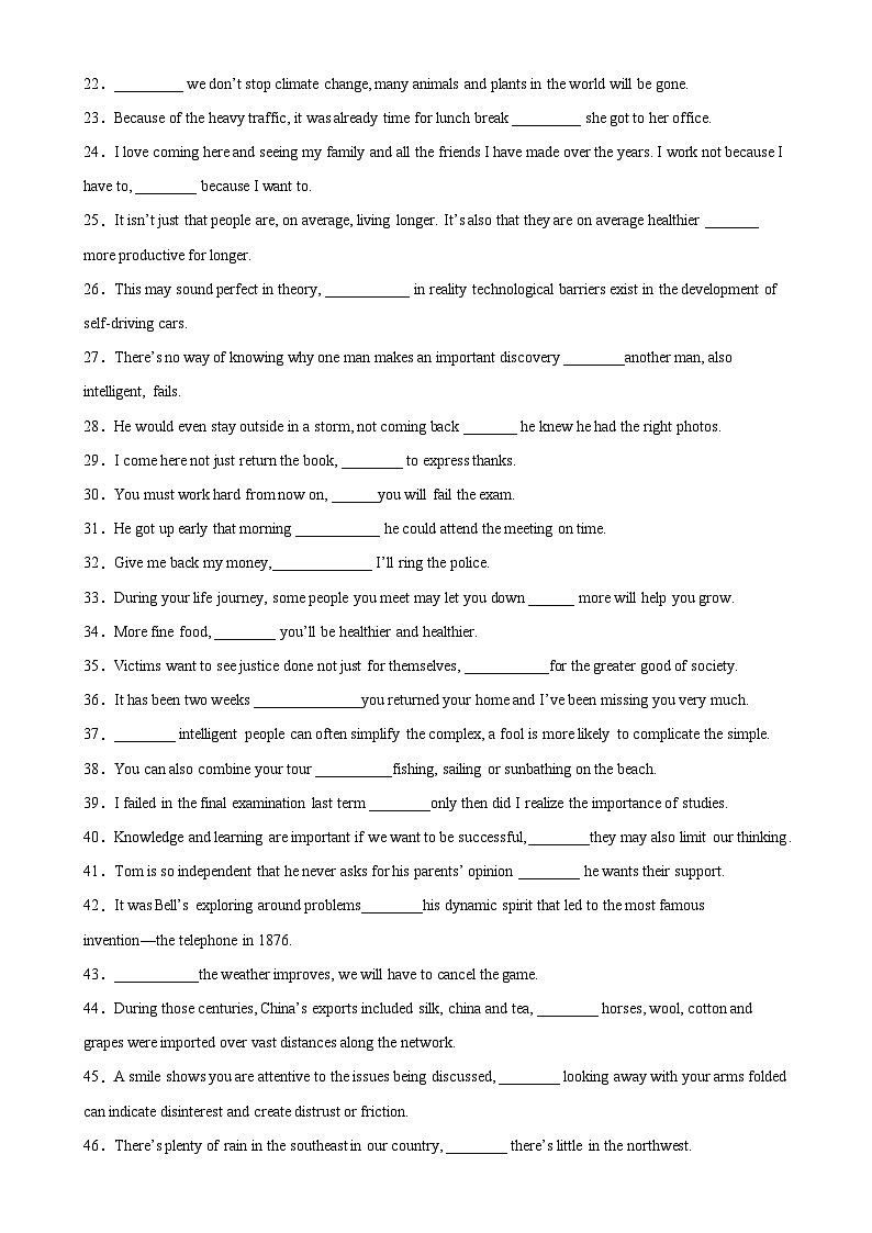 专题11 并列句和连词100题-备战2025高考英语语法填空专项分类训练（高考真题+名校模拟真题）第3页