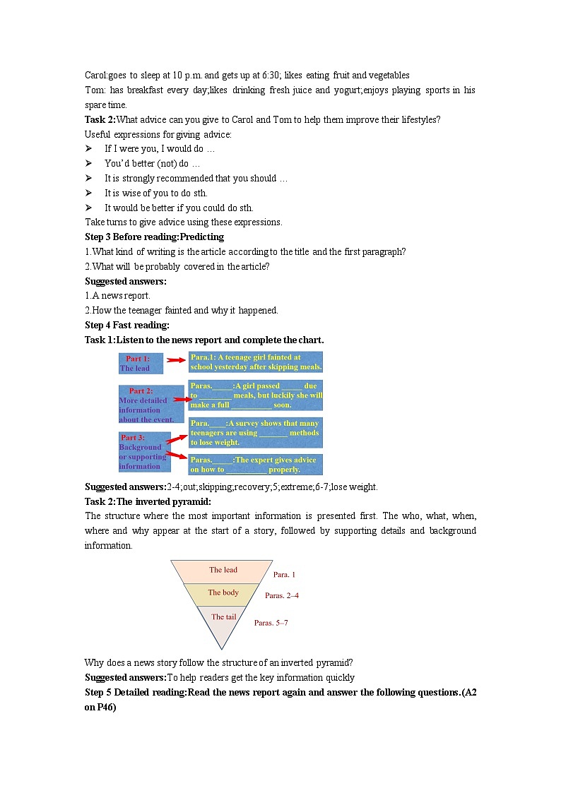 高中英语牛津译林版（2020）必修第一册第2部分Unit 4 Welcome to the unit & Reading课件及教案02