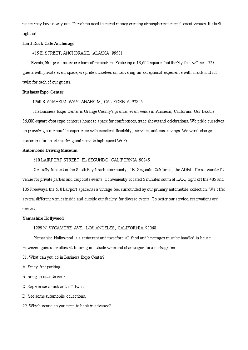 北京师范大学附属中学平谷第一分校2023-2024学年高三上学期期中考试英语试卷（Word版附解析）03