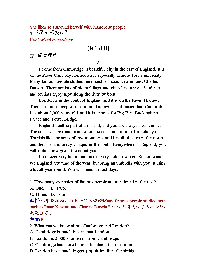 人教版高中英语必修第二册UNIT4课时评价作业（十）含答案第2页