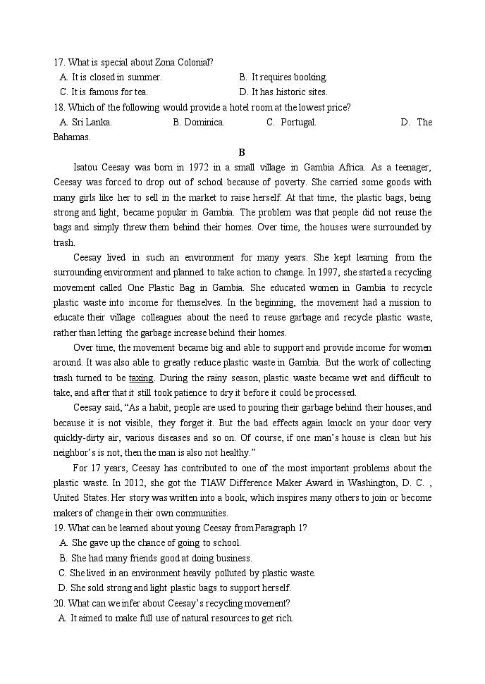2023-2024学年广东省茂名市信宜市高一（上）期末英语试卷03