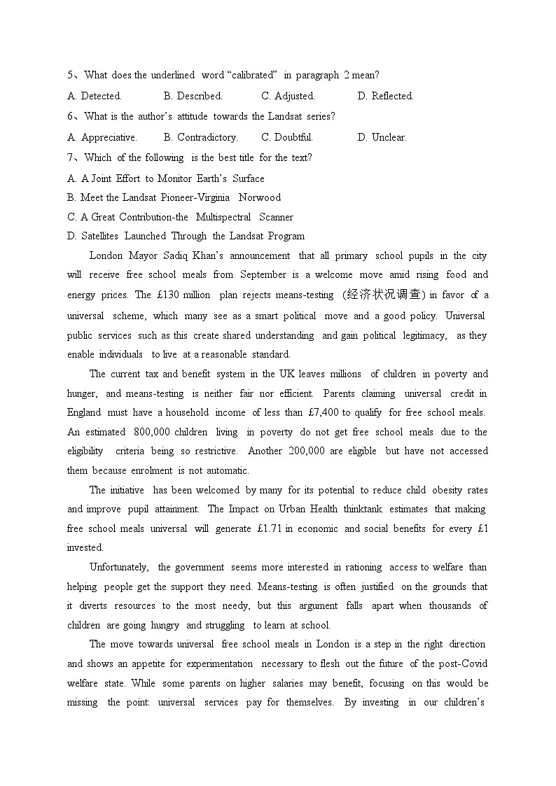 2023-2024学年四川省绵阳市高三（上）第一次诊断英语试卷.第3页
