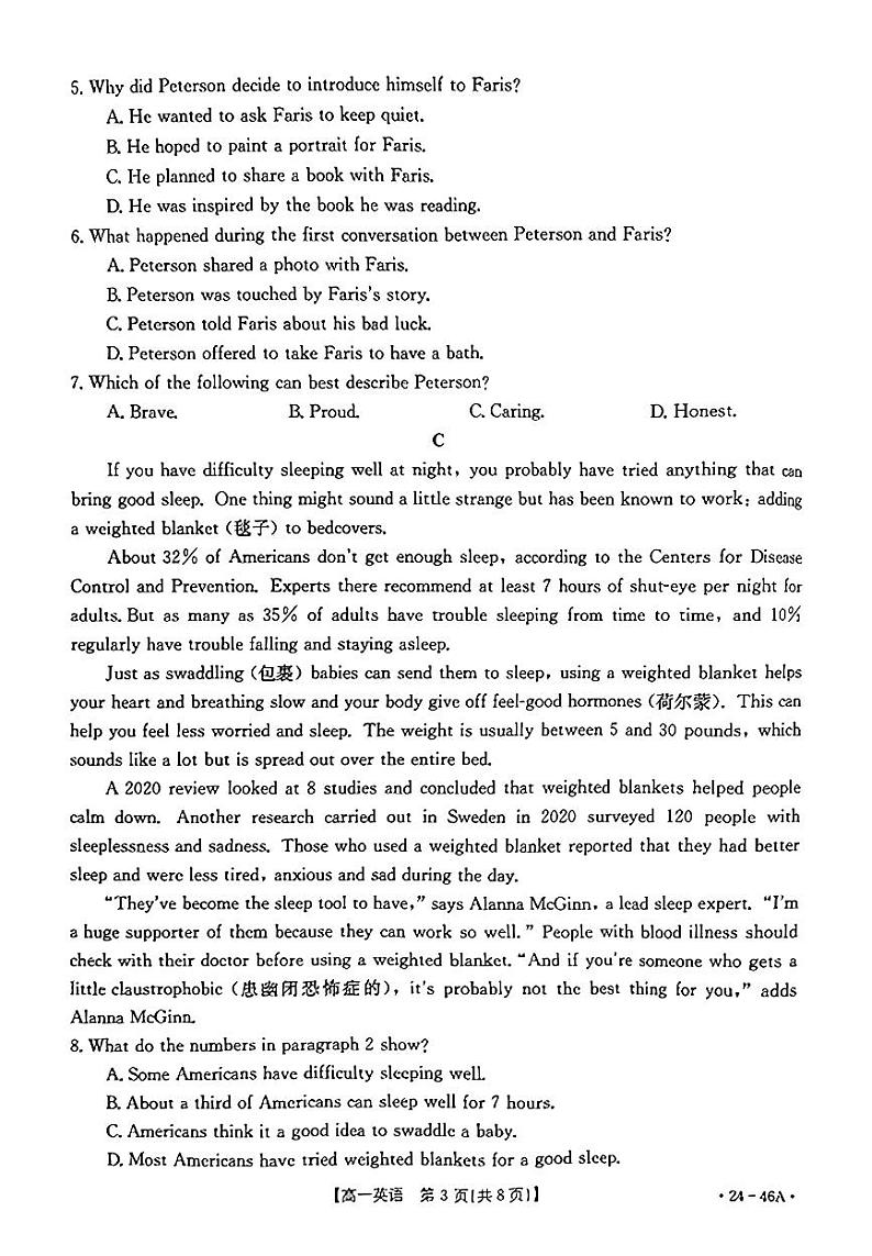 2023-2024学年新疆兵团地州学校高一（上）期中英语试卷.第3页