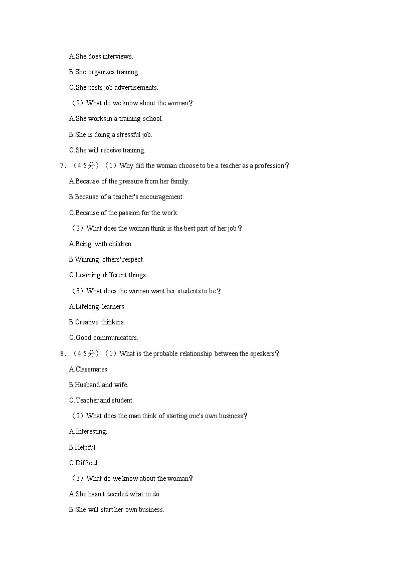 2023-2024学年湖南省长沙市天心区高一（上）期中英语试卷第2页