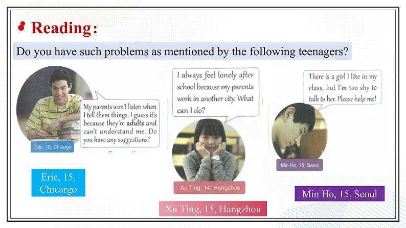 Unit 1  Teenage Life  Reading for Writing课件-2024-2025学年高一英语同步精品课堂（人教版2019必修第一册）07