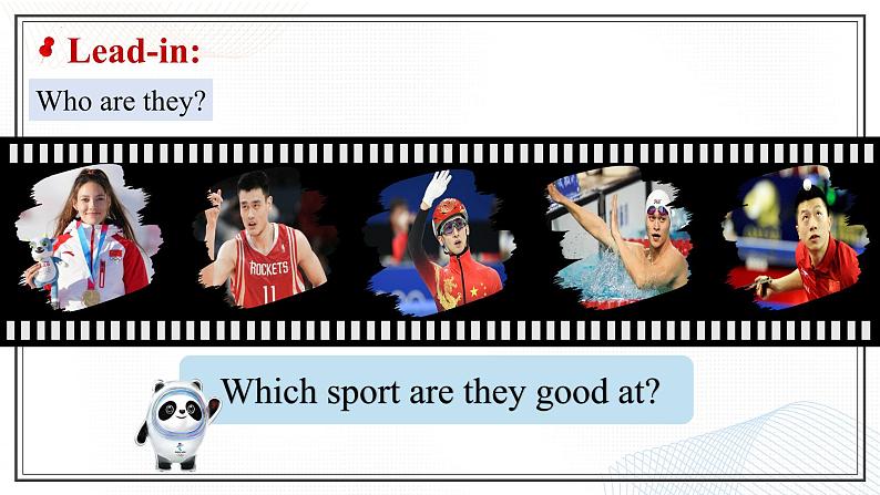 Unit 3  Sports and Fitness  Listening and Speaking课件-2024-2025学年高一英语同步精品课堂（人教版2019必修第一册）第5页