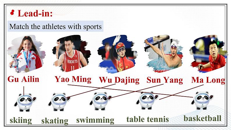 Unit 3  Sports and Fitness  Listening and Speaking课件-2024-2025学年高一英语同步精品课堂（人教版2019必修第一册）第6页