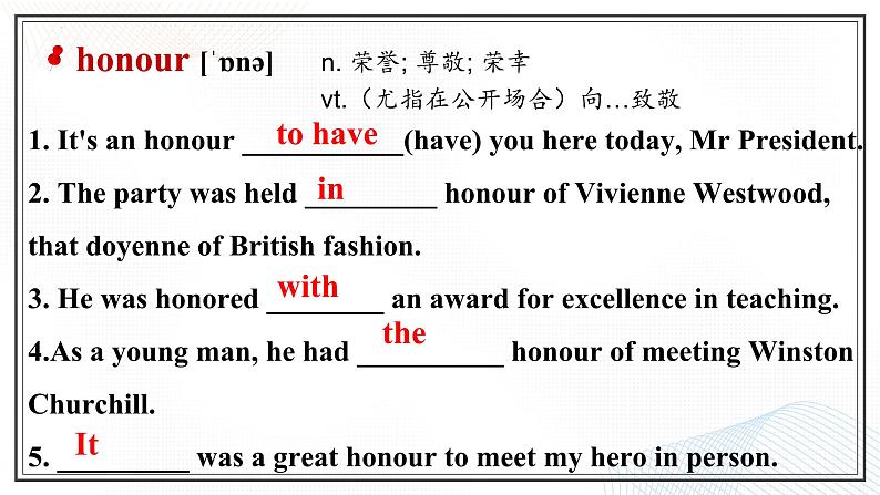 Unit 3  Sports and Fitness  Words and Expressions课件-2024-2025学年高一英语同步精品课堂（人教版2019必修第一册）第4页