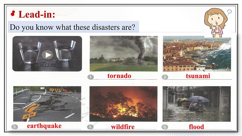 Unit 4　Natural Disasters  Listening and Speaking 课件-2024-2025学年高一英语同步精品课堂（人教版2019必修第一册）第4页