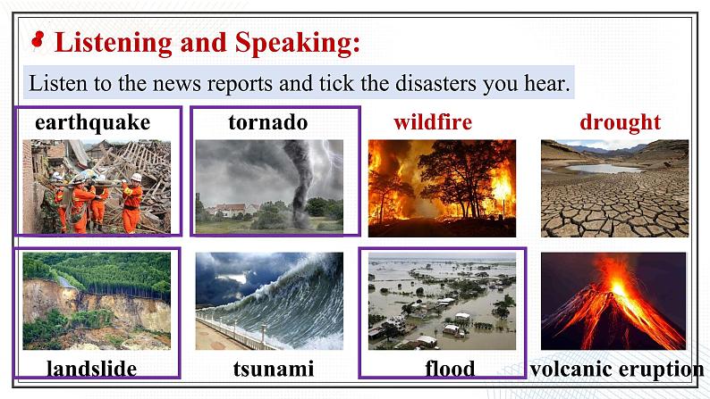 Unit 4　Natural Disasters  Listening and Speaking 课件-2024-2025学年高一英语同步精品课堂（人教版2019必修第一册）第7页