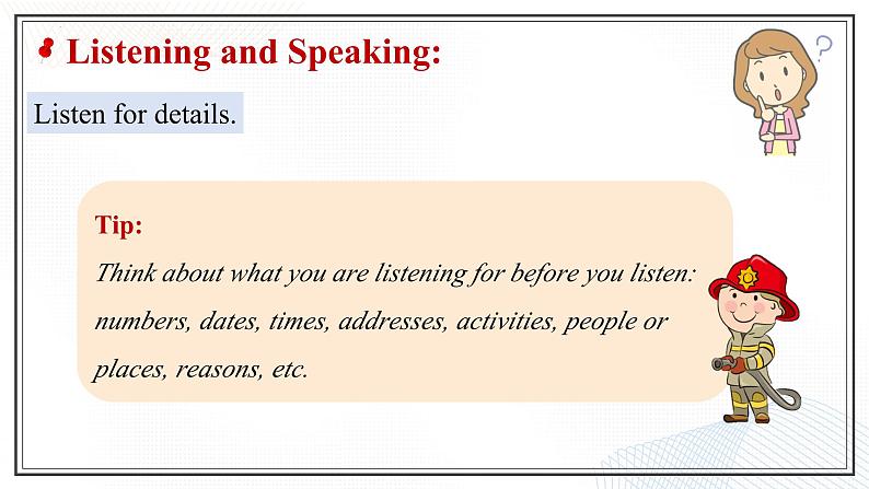 Unit 4　Natural Disasters  Listening and Speaking 课件-2024-2025学年高一英语同步精品课堂（人教版2019必修第一册）第8页