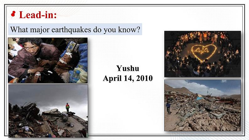 Unit 4　Natural Disasters  Reading and Thinking 课件-2024-2025学年高一英语同步精品课堂（人教版2019必修第一册）第5页