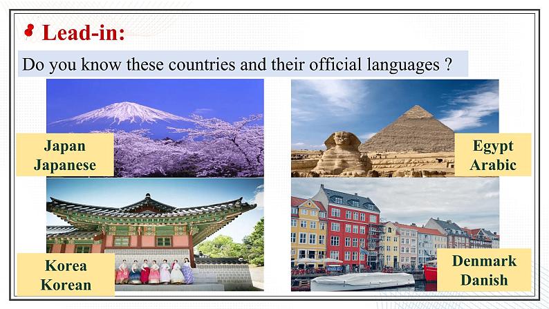 Unit 5 Languages Around the World Listening and Speaking 课件-2024-2025学年高一英语同步精品课堂（人教版2019必修第一册）06