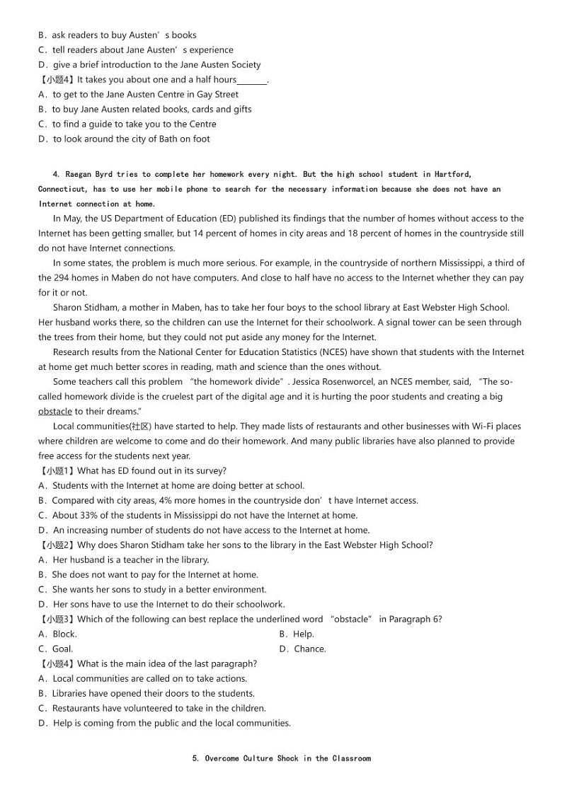[英语]2023～2024学年陕西西安西咸新区西咸新区泾河新城第一中学高一下学期月考英语试卷(第二次)原题版第3页