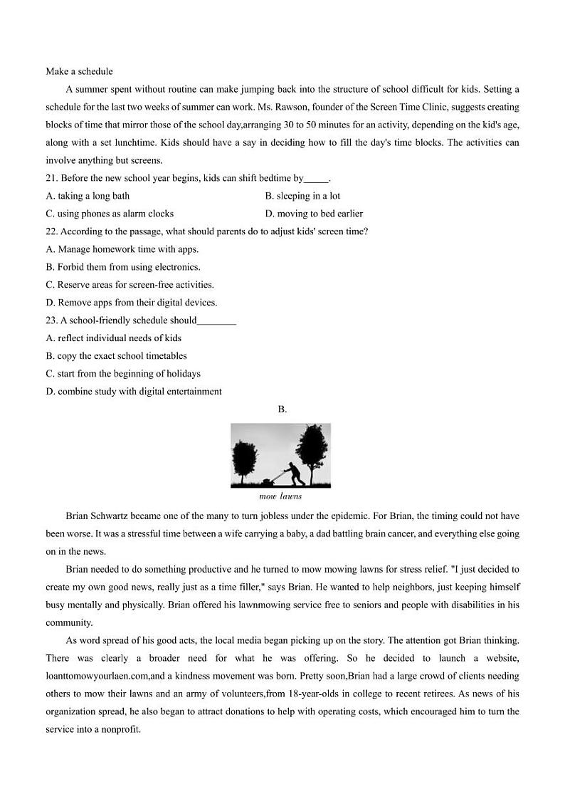 人教版英语高三上册期中预测卷（3）03