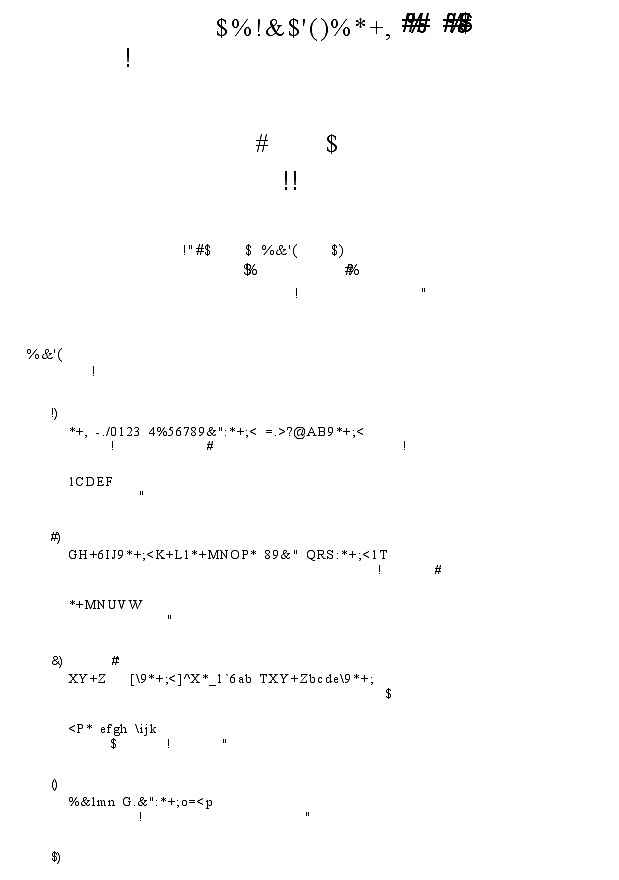 江苏省盐城市盐城八校2024-2025学年高三上学期开学考试英语01