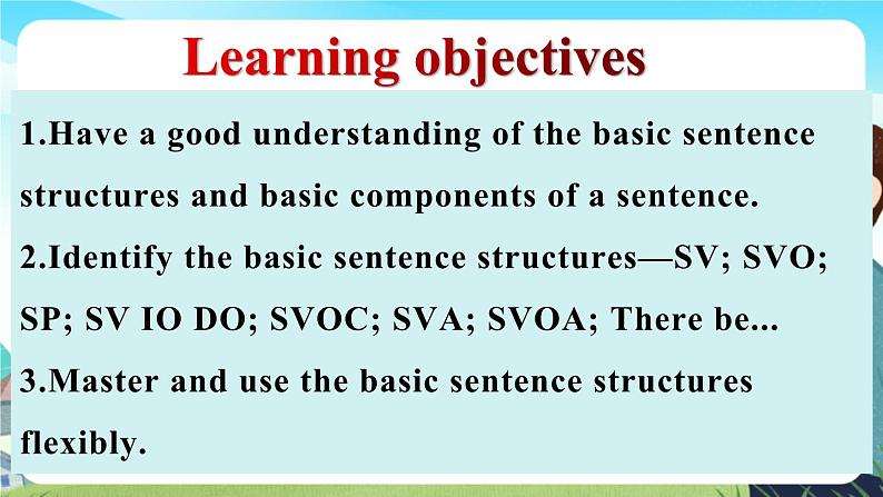 高中 必修 第一册 英语 人教版Welcome Unit Discovering Useful Structures 课件第2页