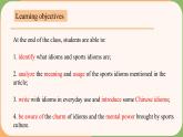 译林版XB2 U2 Extended reading-Sports idioms 课件