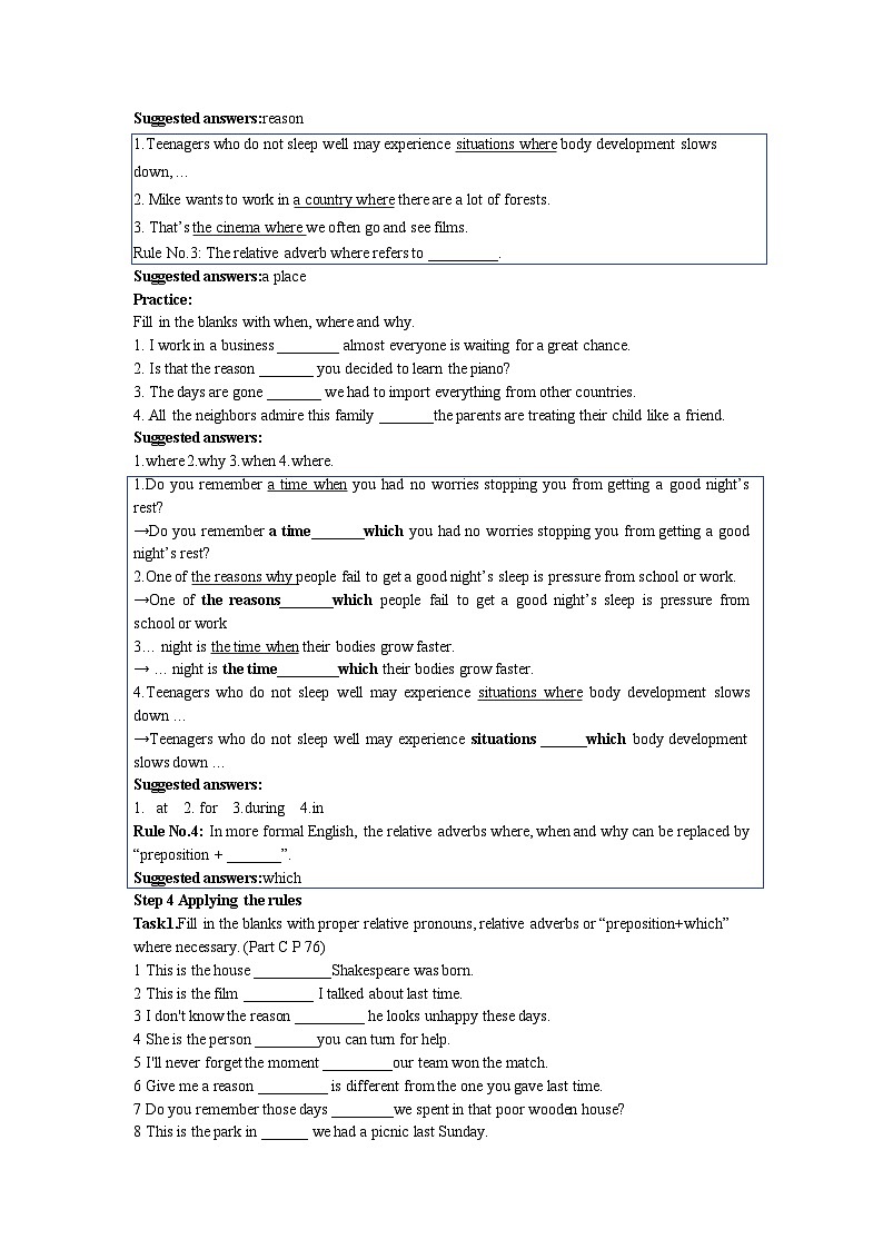 高中英语牛津译林版（2020）必修第一册 Unit 4 Grammar  课件及教案02