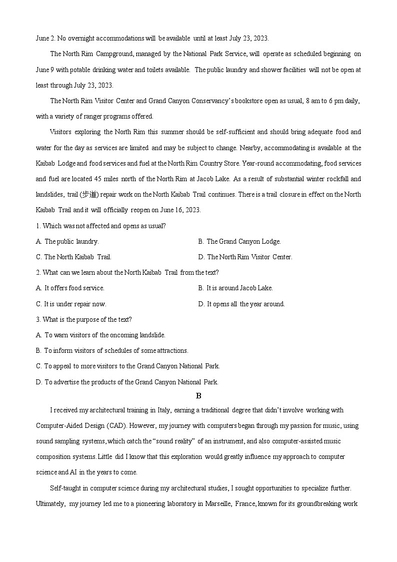 浙江省杭州市学军中学2024-2025学年高三上学期9月月考英语试题 Word版无答案第3页
