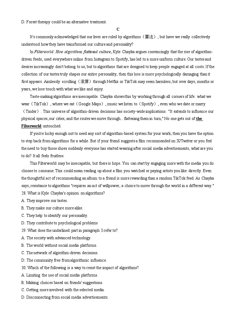 广东省深圳外国语学校2024-2025学年高三上学期9月月考英语试卷（Word版附答案）03