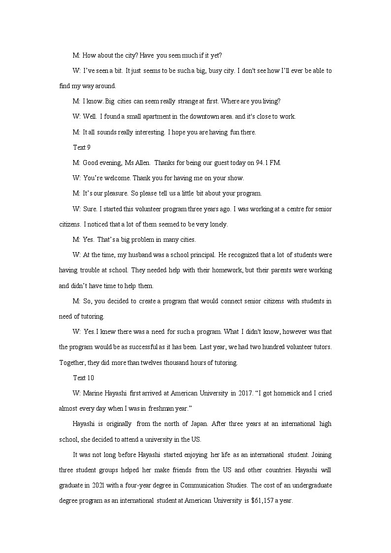江西省武宁尚美中学2024-2025学年度上学期高二英语九月月考试题答案第3页