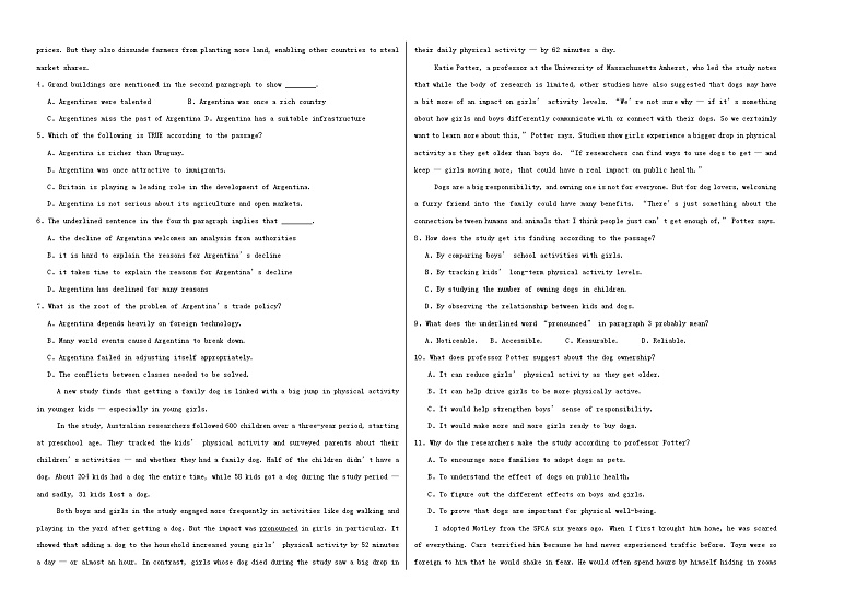 福建省三明第一中学2023-2024学年高二上学期开学英语试题第2页