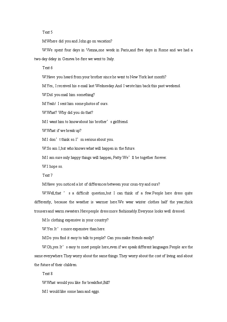 江西省武宁县振风高级中学2024-2025学年度上学期高一英语九月月考试题参考答案第2页