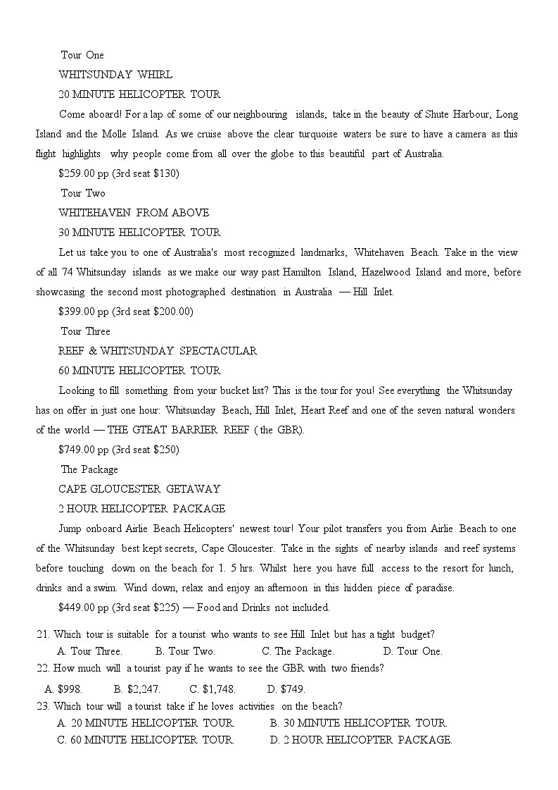 重庆市2025届高考适应性月考卷（一）英语试卷（含答案及听力）03