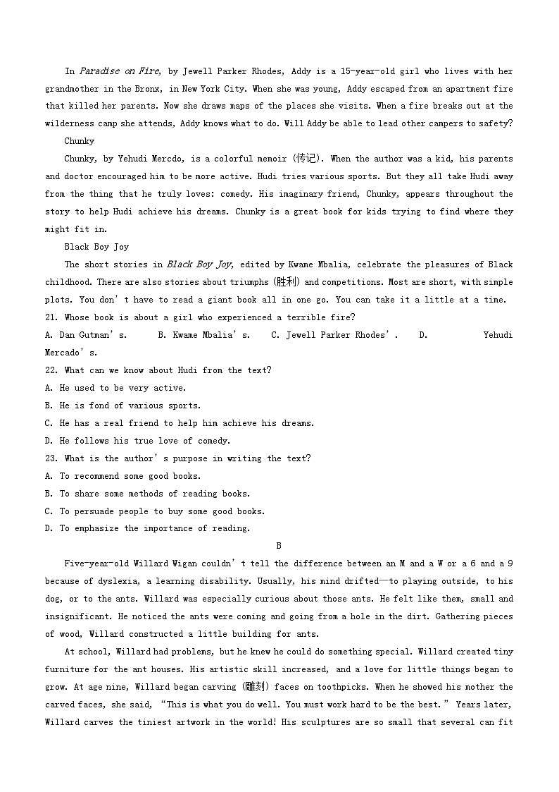 山东省青岛市莱西市2023_2024学年高二英语上学期11月期中试题03