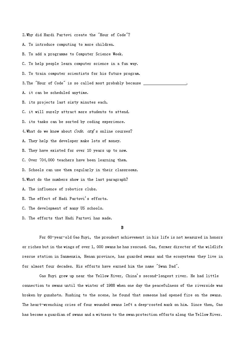 吉林省吉林市2023_2024学年高一英语上学期12月期中试题第3页